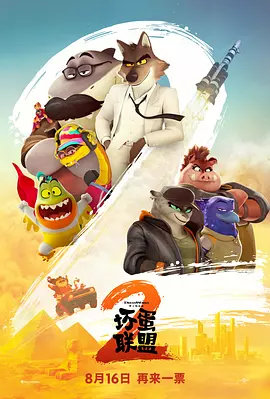特色毛片