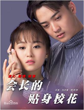少妇色