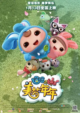 第九色在线